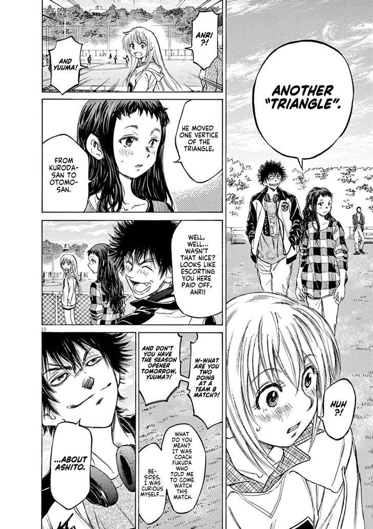Ao Ashi, Chapter 53 image 13